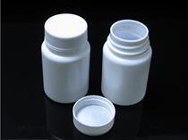 50g 60ml g plastic bottle white solid bottle small empty bottle packaging bottle