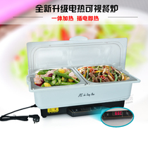 UTieth electric hot buffet oven clamshell rectangular bufie stove electric heating visual self-service insulated breakfast stove