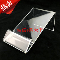  Acrylic mobile phone stand Mobile phone bracket tray Mobile phone display stand Counter display stand Mobile phone holder large screen roll