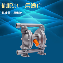 Pneumatic diaphragm pump QBY 15 aluminum alloy diaphragm pump self-getter pump with copper distribution valve abrasion resistant