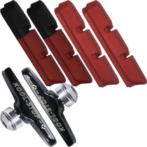 Koolstop campi 2000 super record 2011 Campagnolo brake pad with Shell