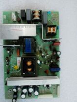 Original Skyworth 32L05HR power 5800-P37TTF-0010 168P-P37TTF-01