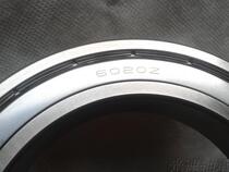 6020 bearing 6020ZZ bearing good quality bearing Sock Machine bearing