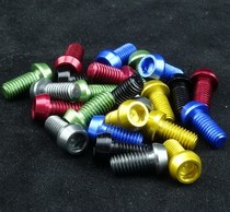 JL Bicycle Ultra Light kettle frame Screw 0 6g* 4 - Suitable for TUNEEliteTacx