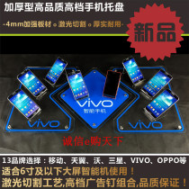 New mobile phone tray display stand counter combination mobile phone rack combination display stand