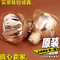 PD F10 WUXGA F10 SX F10 AS3D F12 1080 F12 SX bulb 400-0401-0