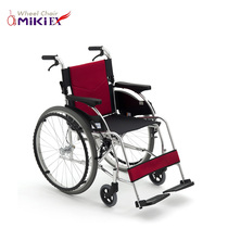 Sankui MiKi wheelchair Lightweight folding handrail widened elderly scooter rehabilitation wheelchair MCS-47KJL