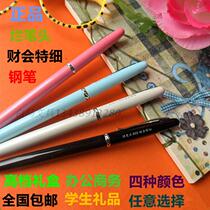 Pen sends gift gift box adult writing suit office with lettering custom students use fountain pen chaise