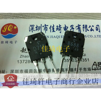  In-line power tube KD718 high power tube TO-3P new spot supply