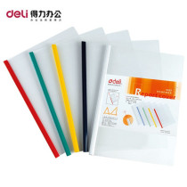 Del rod clamp A4 color 5 sets of data simple report clip 5537 transparent pull rod folder insert type