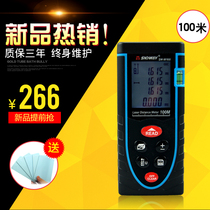 Deep Dawi SW-100 Laser Rangefinder 80 m 80 m 100 m