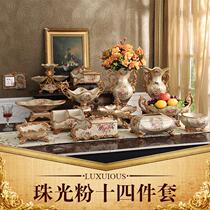 European luxury vase fruit tray ashtray tissue box set ornaments creative home decoration resin crafts