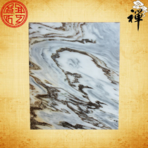 Natural marble painting marble sheet cloud stone furniture stone screen stone pattern screen stone special offer 31 6x26 5