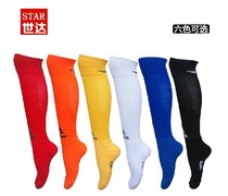 Football socks STAR STAR STAR adult long tube sweat suction towel bottom SO117