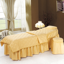 Beauty Bed Cover Four-Piece Luxury Bed Set High-end Body Bed Medical Massage Bed Cover Four-Piece Set Special