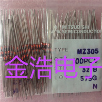 New original imported MZ305B MZ305-B MIT in-line diode Real map spot
