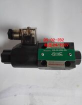  Solenoid valve D5-02-2B2 D5-02-2B60B D5-02-3C2 D5-02-3C4 D5-02-3C6