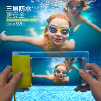 Mobile phone waterproof bag Huawei mate30P40OPRO Xiaomi Apple X diving swimming waterproof case 6 5 inch below