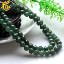 Myanmar A cargo jadeite jade bead necklace handmade womens transfer beads jadeite necklace loose beads