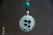 Antique Miscellaneous Antique collection Old objects Ming Dynasty porcelain pendant Old porcelain