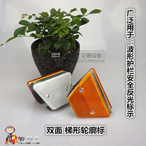 Trapezoidal Contour Mark High Speed National Highway Highway Barrier Counter Cursor Waveform Guardrails Double-sided Contour Sign Safety Mark