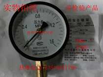 Spring pipe pressure Y100-0-1 Y100-0-1 6MPa DN15 DN15 air compressor air storage tank Y60-0-1 6