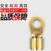 Copper nose wire nose terminal open nose copper terminal OT-200A a class