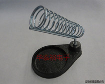Full metal soldering iron rack round seat cast-iron electric soldering iron holder A type soldering iron frame electric soldering iron holder