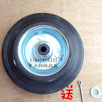 Armored round rubber wheel cart wheels luggage mai cai che cart la gan che