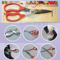 Weimai multi-purpose kitchen detachable scissors RA0727 scraping scales nutcracker bottle opener screwdriver multi-function scissors