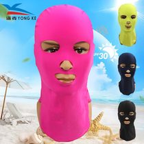 Men and women outdoor UV headgear face Gini beach swimming cap sunscreen snorkeling swimming mask sunscreen ghost hat