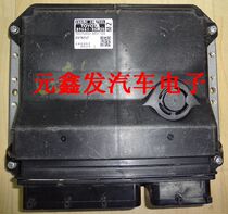 Toyota Camry engine computer board 89661-06M20