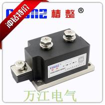  Shanghai Chunshu MDK350A 1600V rectifier tube photovoltaic anti-reverse diode module MDK350A-16