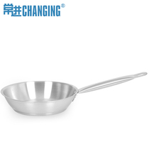 Changjin commercial kitchen Restaurant stainless steel pan Hotel frying pan Composite bottom flat frying pan