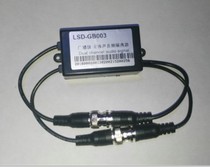 BNC audio isolator filter Current sound filter to eliminate noise Common ground anti-jammer dbgnmW46hI