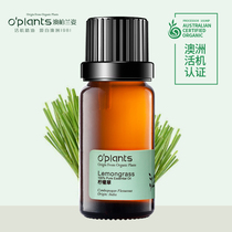OPlants Live Machine Lemongrass Essential Oil 10ml Australian certified quality chemical-free essential oil