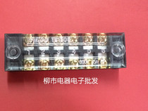 TB-1506 terminal wiring row 15A 6 bit 600V one box 90