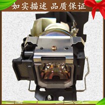 Suitable for LMP-C162 projector bulb Suitable for Sony VPL-CX20 projector with lamp rack