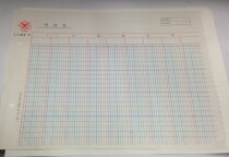 Financial supplies) Written thick multi-column subsidiary ledger book subsidiary ledger B type 614-2 written thick subsidiary ledger