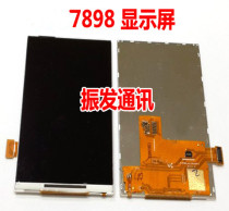 Zhenfa for Samsung S7898 touch screen S7562 touch screen touch screen display display inside and outside screen
