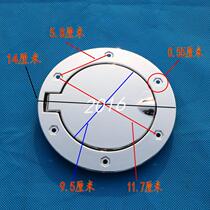 Four-wheeler tricycle six-hole new energy charging port cover 篷车 Refueling port cover Fuel tank outer cover Decorative cover