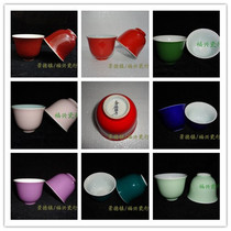Special Cultural Revolution factory goods porcelain Jianguo porcelain factory production Daqing Imperial Room Jinzhong Cup Tea Cup bag Old Fidelity