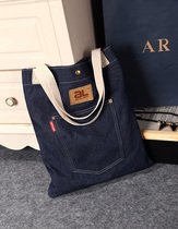 Original fashion womens bag personality one shoulder leisure bag Denim bag small fresh student college school bag shopping bag tide