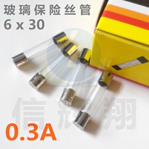 6x30 fuse F0 3A 250V ordinary glass fuse