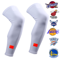 Summer sun protection thin men and women children student leggings basketball children Football set foot socks calf Sports