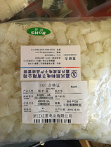 HXH connector 63080420214022(6 3mm) car connector a pack of 500 63080-3A