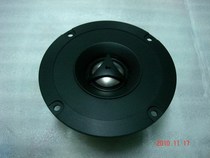  American MONARK MONA Fever tweeter DT105TI