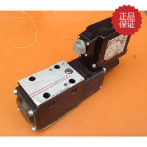 Original old ATOS ATOS DLKZOR-TE-160-T71 I proportional directional control valve sales