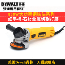 Dewei 850W angle grinder Iron Man thin handle grinding machine hand grinding wheel grinding machine DWE8200
