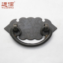 Yuan Ru copper sculpture Chinese antique furniture Copper handle Ming and Qing furniture copper accessories Drawer handle YRH351